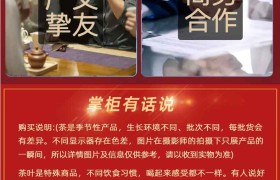 多礼精选：九福瑞随喜滇红茶礼盒 凤庆正宗蜜香果香红茶醇滑无涩