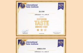 多礼精选：至尊帝皇唯美东方系列·月满福运（红色）月饼礼盒540g