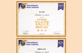 多礼精选：至尊帝皇唯美东方系列·月满福运（黄色）月饼礼盒540g