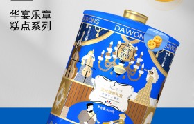 多礼精选：至尊帝皇华宴乐章糕点系列·黄油手工曲奇法式独奏礼盒360g