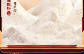 多礼精选：华美·锦月月饼礼盒1020g