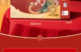 多礼精选：良品铺子爆款系列·良品坚果礼坚果礼盒1576g