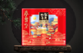 多礼精选：华美·尊贵悦月月饼礼盒950g