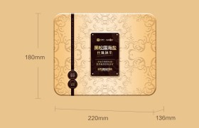 多礼精选：良品铺子·黑松露海盐饼干礼盒502g