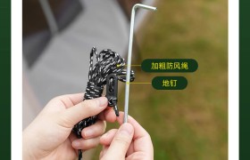 多礼精选：趣游帮黑胶两室一厅自动屋脊帐篷（Y012）