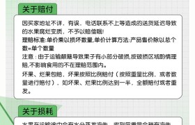 多礼精选：顺丰包邮 云南红露苹果 多规格 彩箱/礼盒 果径70-80mm 5斤
